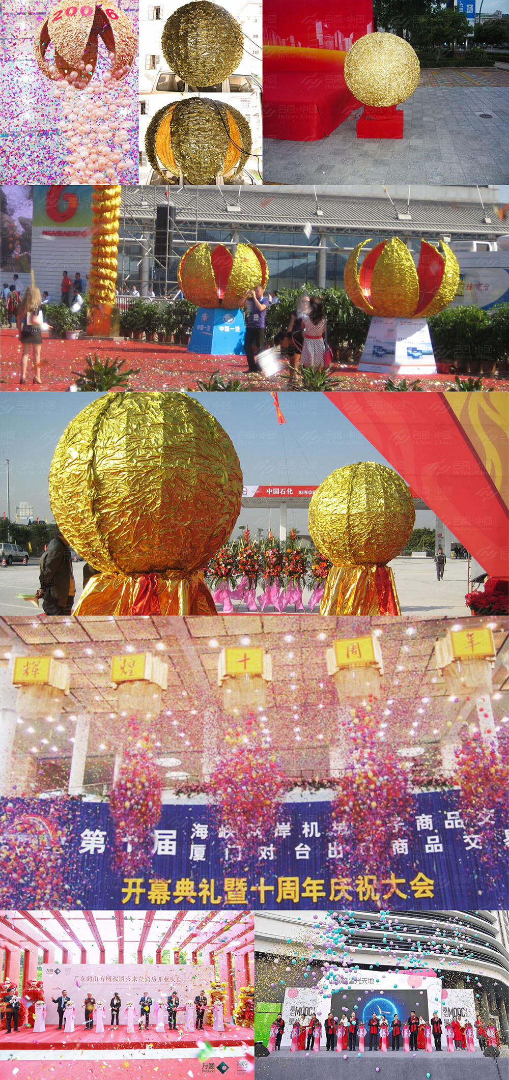 �c����(d��ng)���������\