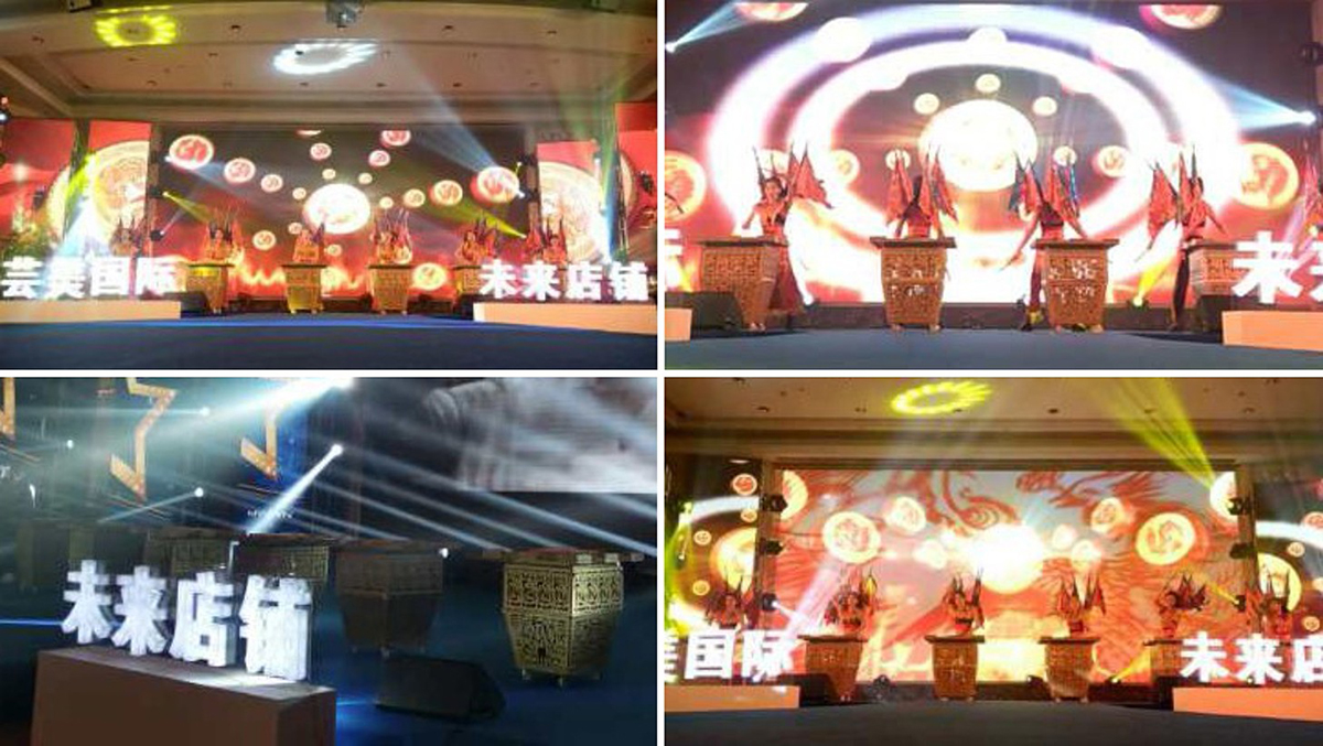 廣州鼓樂經紀公司