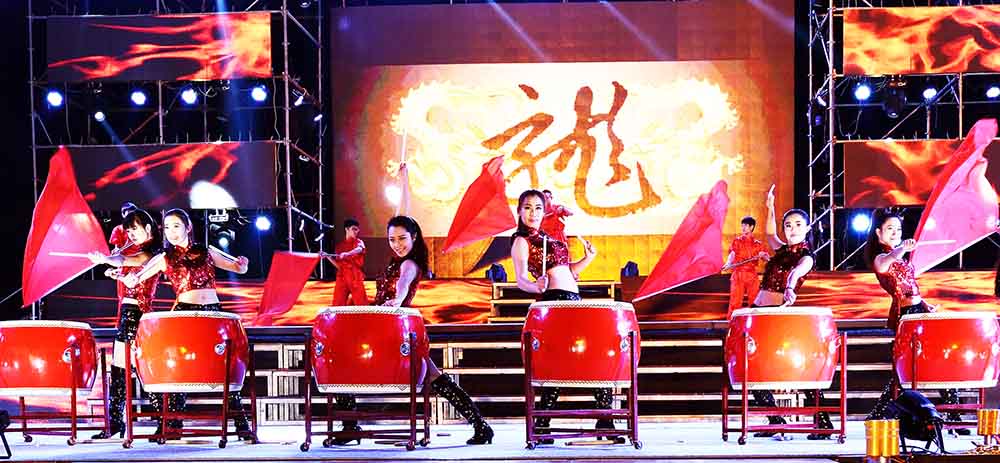 鼓樂演出節目《中華龍鼓》