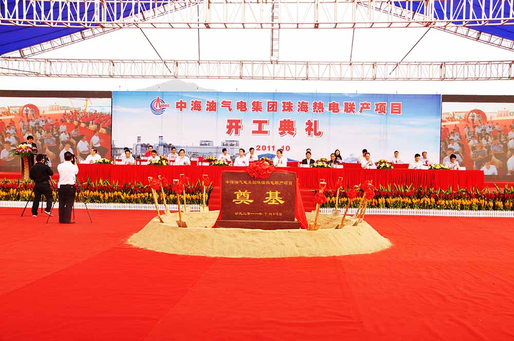 �麣��ӹ�˾����֮�к��͚�늼��F�麣����a�Ŀ�_����Y
