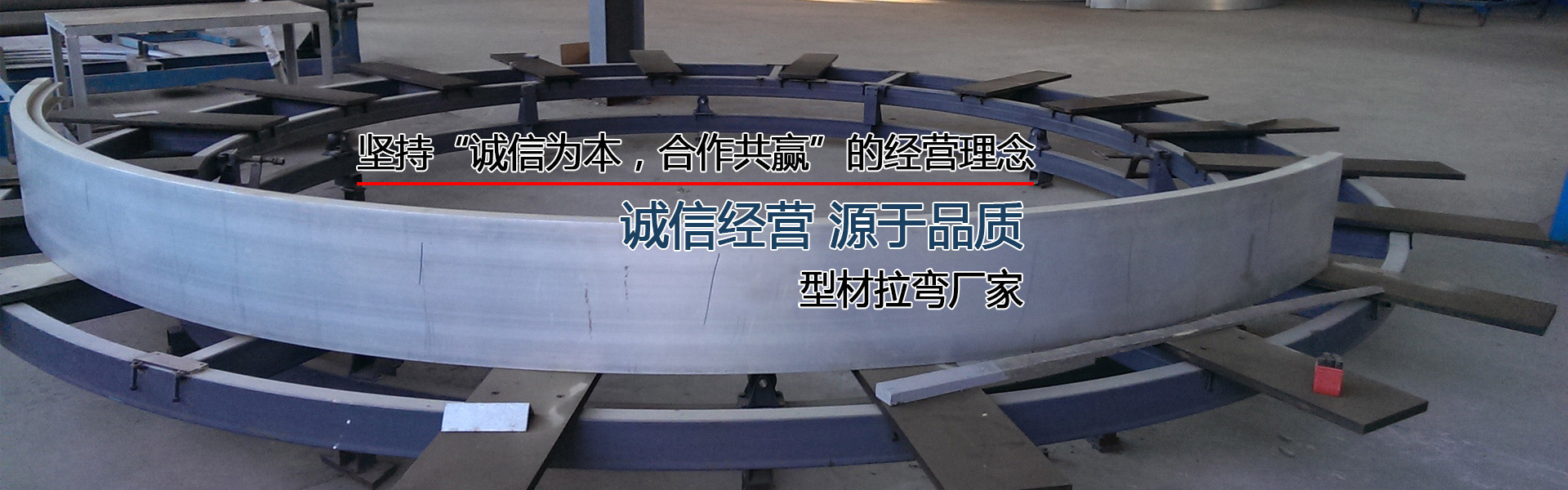 廣告圖