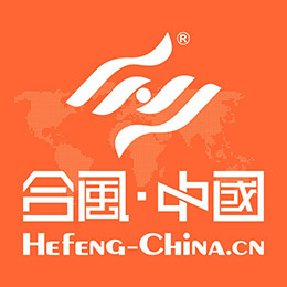 年會策劃公司