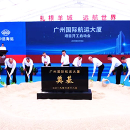 �_����������ӹ�����Y���xʽ���c����������߄������������������4A���չ�˾