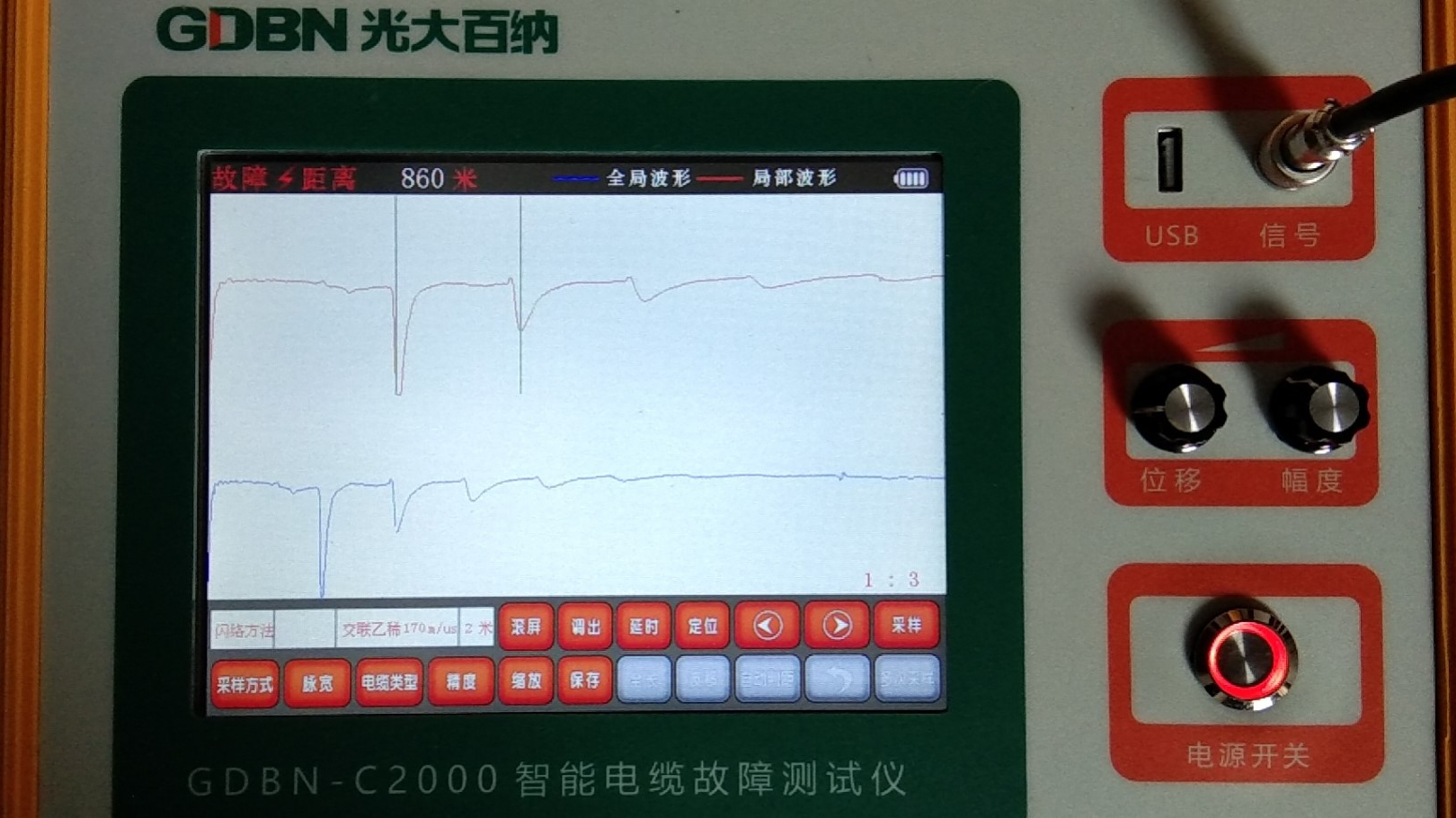 電纜故障測試儀波形判距 電纜故障測試儀波形判距